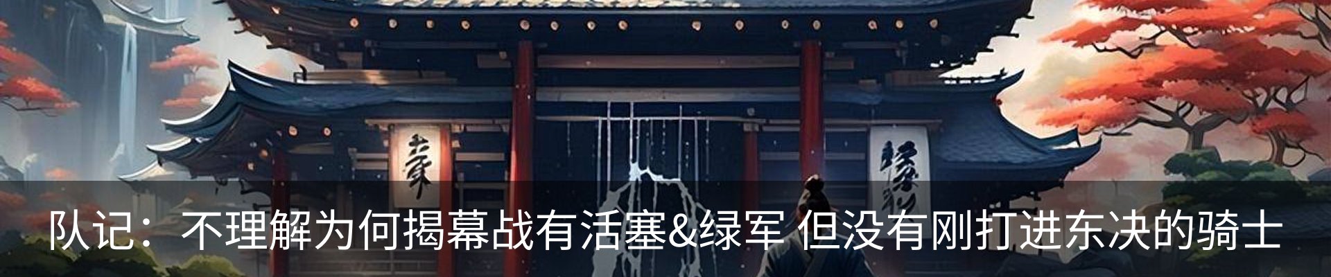 最新动态